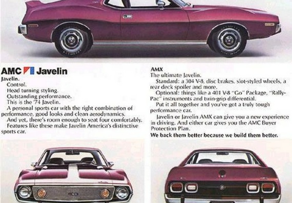 AMC Javelin AMX (1974) (АМC Джавелин АМX (1974)) - чертежи (рисунки) автомобиля